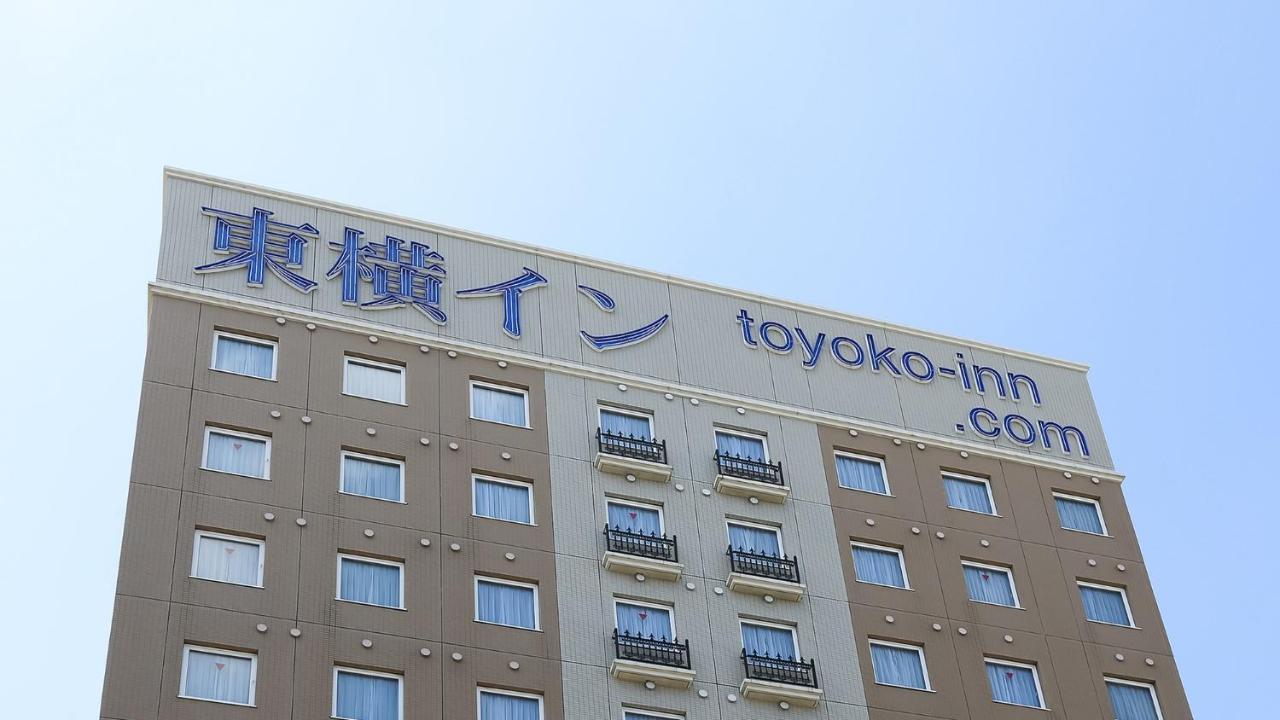 Toyoko Inn Yashio Ekimae エクステリア 写真